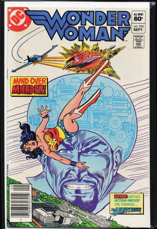 Wonder Woman #295 (1982) Wonder Woman