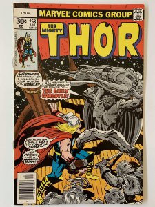Thor #258 (1977)