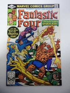 Fantastic Four #218 (1980) FN Condition