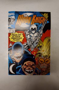 Marc Spector: Moon Knight #43 (1992) NM Marvel Comic Book J726