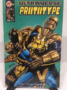 Prototype #17 (1995)