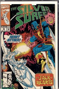 Silver Surfer #76 (1993) Silver Surfer