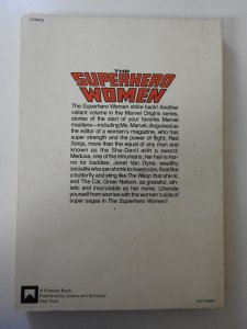 Superhero Women (1977) 1st Print VG/FN Condition!