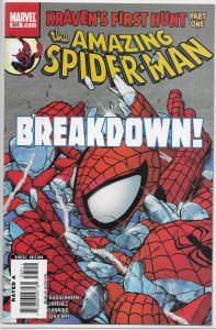 Amazing Spider-Man   vol. 1   #565 VF (Kraven's First Hunt 1)