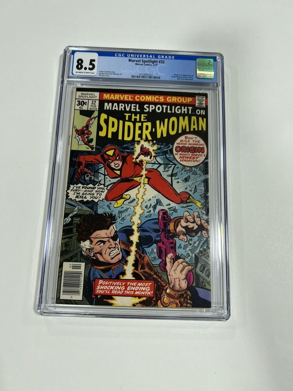 MARVEL SPOTLIGHT 32 CGC 8.5 OW/W PAGES 1ST APP. OF SPIDER-WOMAN MARVEL 1977 
