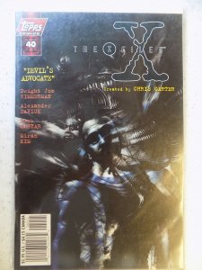 X-Files #40 (1998)
