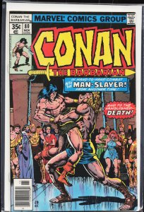 Conan the Barbarian #80 (1977) Conan