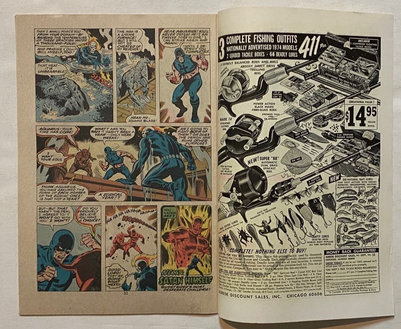 *Ghost Rider (1973) #7 Near Mint- (Missing MVS, See Desc.)