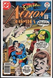 Action Comics #468 (1977) Superman