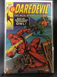 Daredevil #80 (1971)j