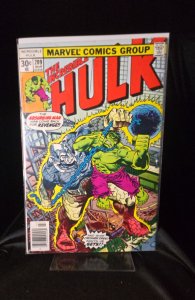 The Incredible Hulk #209 (1977) Hulk 