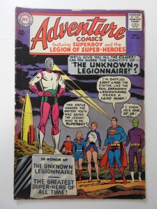 Adventure Comics #334 (1965) GD/VG Condition 1 1/2 in spine split