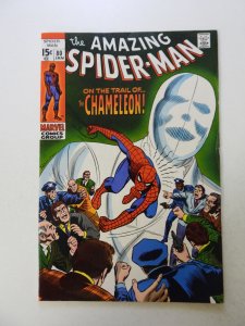 The Amazing Spider-Man #80 (1970) VF- condition