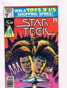 Star Trek # 7 VF Marvel Comic Books Captain Kirk Spock TV Series Tom Defalco SW9