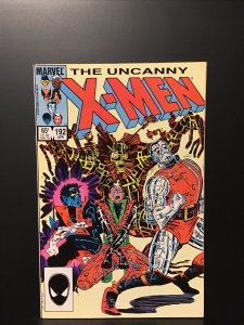 The Uncanny X-Men #192 (1985) NM- 9.2