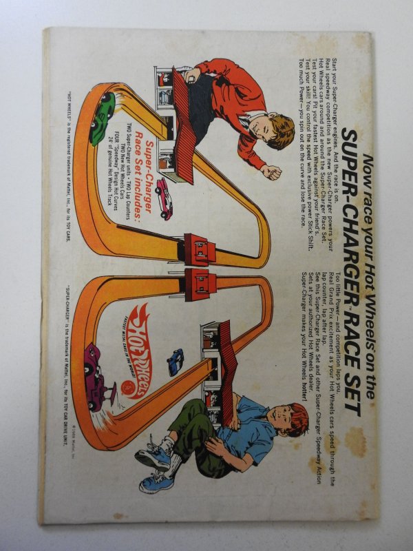 Aquaman #47 (1969) VG Condition moisture stain