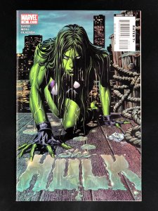 She-Hulk #23 (2008) 1st Full Appearance of Jazinda, as a Skrull