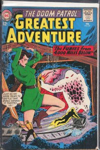 My Greatest Adventure #85 (1964) Doom Patrol