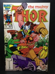 Thor #367 (1986)