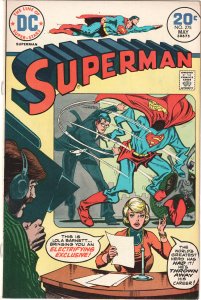 Superman #275 (1974) Superman