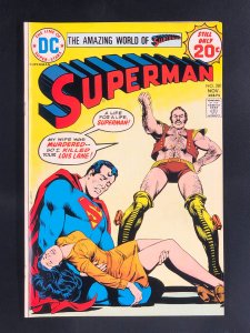 Superman #281 (1974)