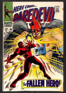 Daredevil #40 (1968)