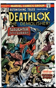 Astonishing Tales #32 (1975) Deathlok