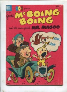 GERALD McBOING BOING #2 - GERALD'S BURGLAR (5.0) 1952