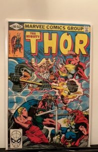 Thor #296 (1980)
