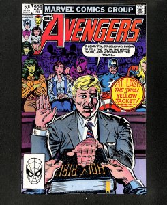 Avengers #228