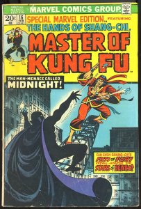 Special Marvel Edition #16 (1974)