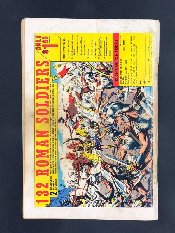 Fantastic Four #77 (1968)