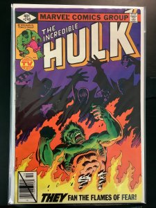 The Incredible Hulk #240 (1979)