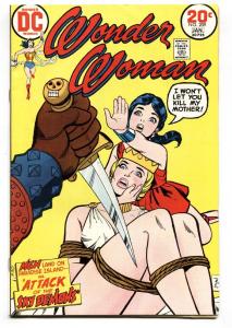 WONDER WOMAN #209 1974-bound babe cover-DC BRONZE AGE-FN+