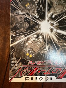 Action Comics Annual #11 (2008)