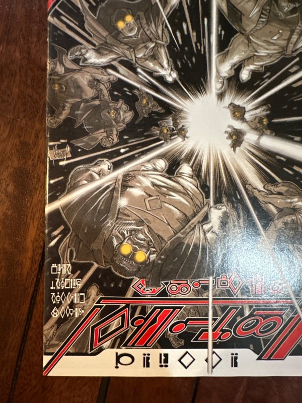 Action Comics Annual #11 (2008)