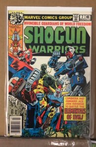 Shogun Warriors #2 (1979)