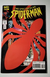 The Spectacular Spider-Man #223 (1995) Marvel Comic Book J748
