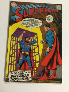 Superman 225 Nm- Near Mint- 9.2 DC Comics