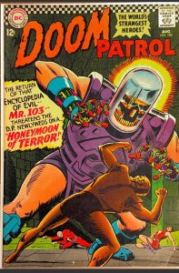 Doom Patrol #105 (1966)