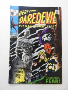Daredevil #54 (1969) VG Condition centerfold detached