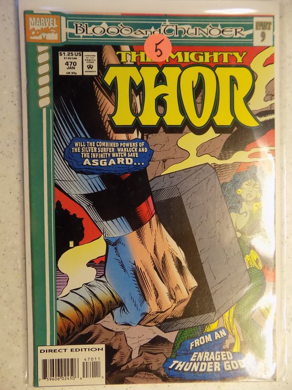 MIGHTY THOR # 470