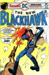 Blackhawk (1st Series) #245 VG; DC | low grade comic - we combine shipping 