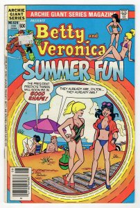 Archie Giant Series #529 VINTAGE 1983 Archie Comics GGA Betty Veronica Summer