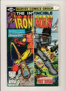 MARVEL SET of 5- IRON MAN #142-146 1980  VERY FINE (PF715) 