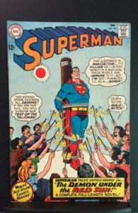 Superman #184 (1966)