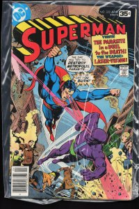 Superman #322 (1978) Superman