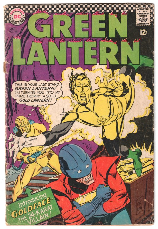 Green Lantern #48 (1966)