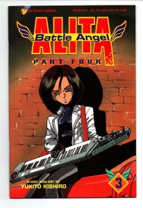 Battle Angel Alita Part Four 1 2 3 4 5 6 & 7 Complete Set 