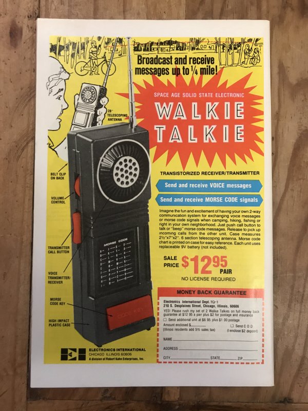 The Incredible Hulk 220